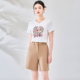 休闲套装 时尚 女2026新款 气质短袖 迪奥夏季 直筒中裤 韩版 T恤 两件套