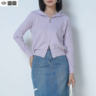 迪奥连帽开衫 气质通勤百搭休闲针织短外套上衣 卫衣女25春新款 时尚