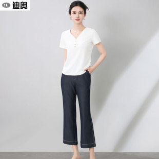 套装 牛仔微喇裤 女夏2026新款 T恤 气质两件套 简约百搭短袖 迪奥时尚