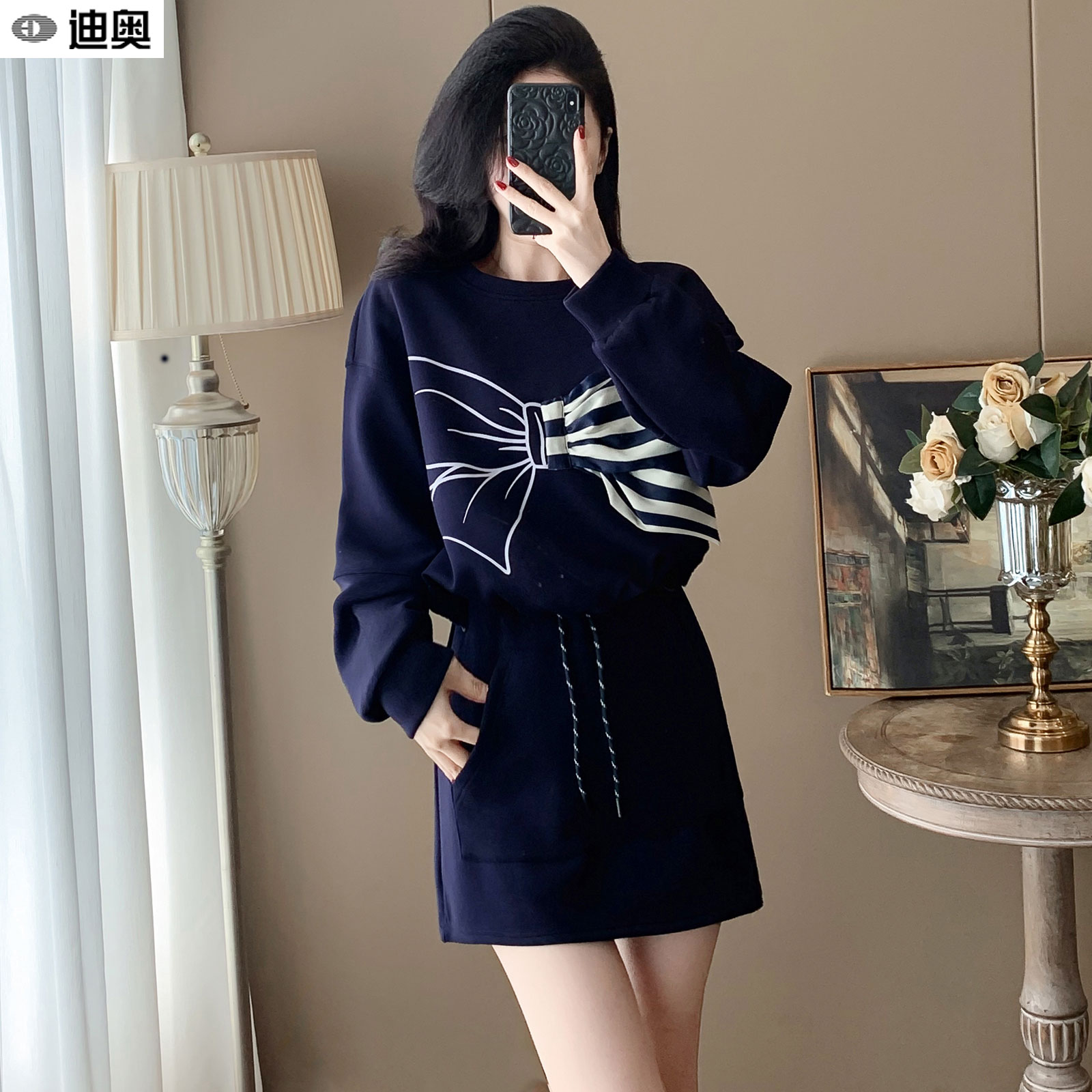 迪奥时尚休闲宽松显瘦两件套装女