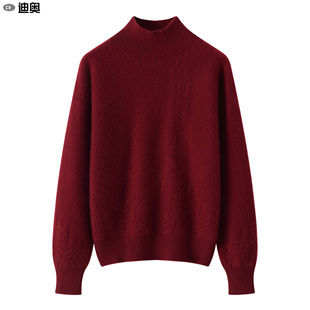 毛线衣 女优雅气质宽松毛衣慵懒风针织打底衫 迪奥长袖 半高领羊毛衫