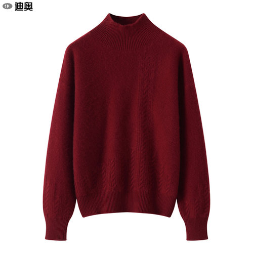 长袖针织羊毛衫百搭纯色毛线上衣