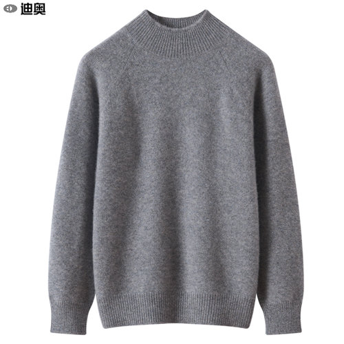 品牌轻奢半高领羊毛衫打底针织衫