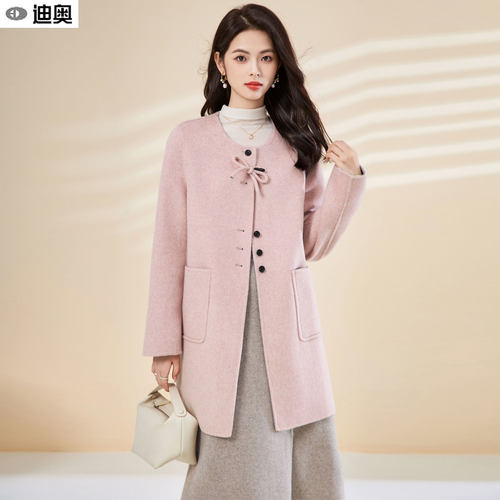 迪奥双面呢羊毛大衣女25秋冬新款