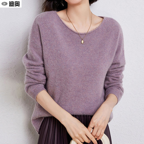 品牌正品羊毛衫女高端毛衣针织衫