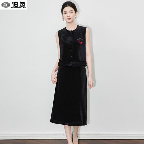 迪奥轻奢高品质气质两件套25新款