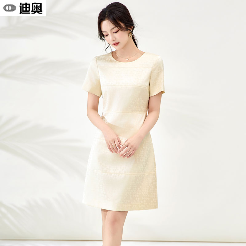 迪奥高端洋气时尚连衣裙气质通勤