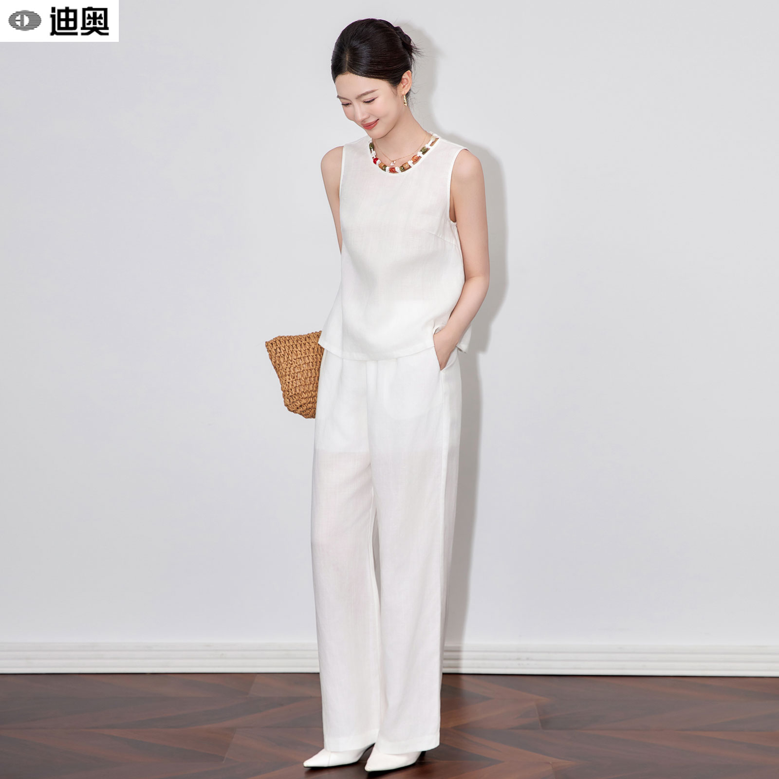 迪奥时尚气质通勤高级感两件套装