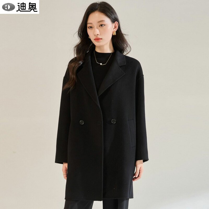 迪奥羊绒毛呢西装外套女25秋冬新款高级感气质中长款羊毛大衣外套