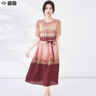 迪奥国风连衣裙女26新款新中式水墨渐变高级感真丝中长裙夏天裙子