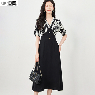 高端奢華A字裙法式 高級感氣場長裙子 夏季 迪奧國際大牌連衣裙女裝