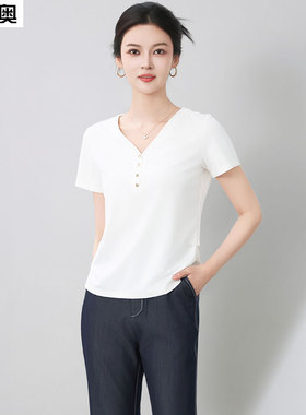 迪奥短袖t恤女25新款时尚气质简约V领显瘦T恤夏季百搭白色短袖女