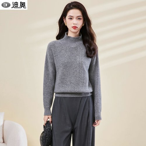 迪奥25秋冬半高领时尚简约毛衣女