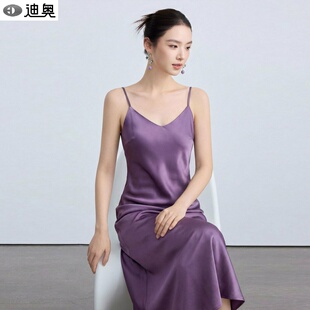 迪奥法式 垂感气质长裙夏缎面打底奢华仿醋酸裙 吊带连衣裙女26新款