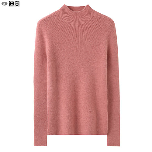 大牌高端品质羊毛衫女修身打底衫