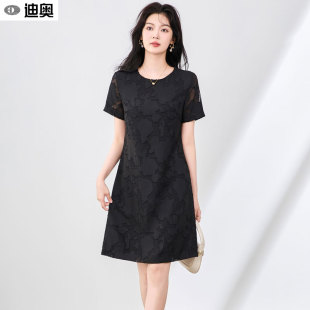 迪奥连衣裙女夏25新款 A字裙气质显瘦中长裙子 高级感烧花设计短袖