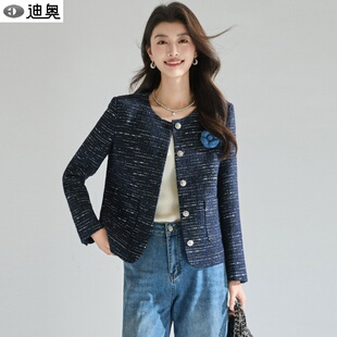 迪奥高级感小香风短外套女2026早春新款高奢闪片山茶花粗花呢外套
