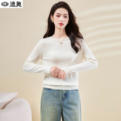 迪奥25秋冬高品质圆领套头羊毛衫