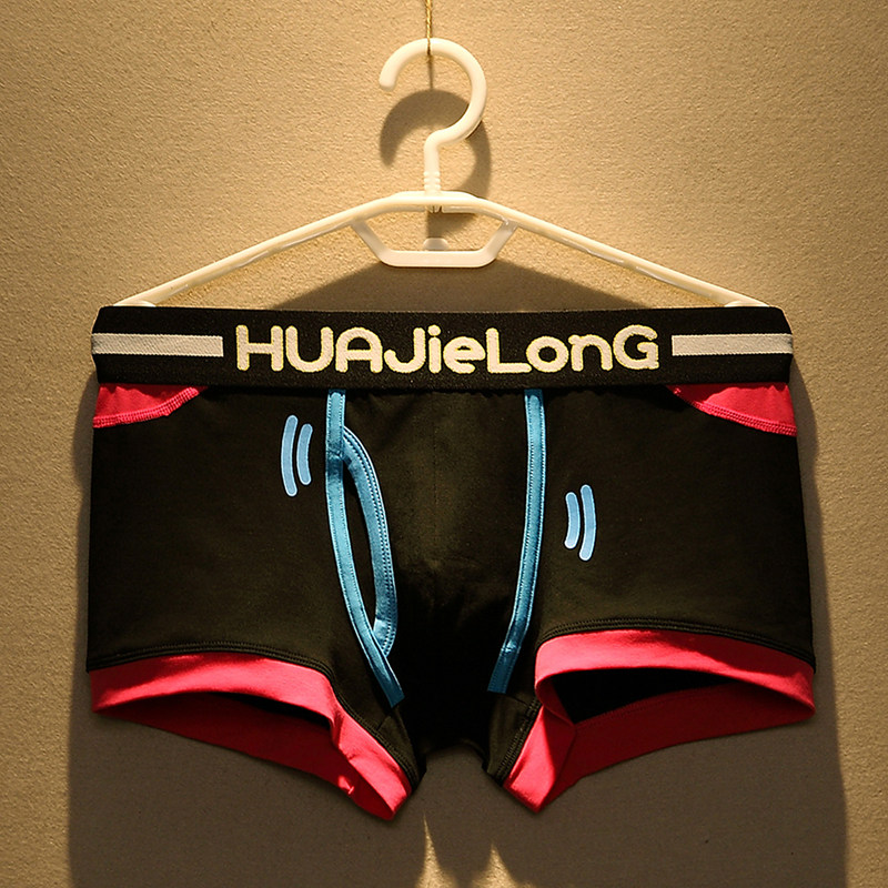 男士内裤男平角裤纯棉个性潮流青年四角短裤头男生夏季透气底裤衩,女士内衣/男士内衣/家居服,男平角内裤,淘宝优惠券,粉丝福利购,淘宝优惠卷