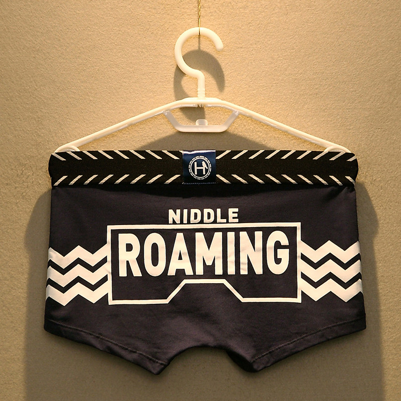 3条男士内裤潮牌纯棉男平角裤个性潮流性感印花U囊袋透气四角短裤,女士内衣/男士内衣/家居服,男平角内裤,淘宝优惠券,粉丝福利购,淘宝优惠卷