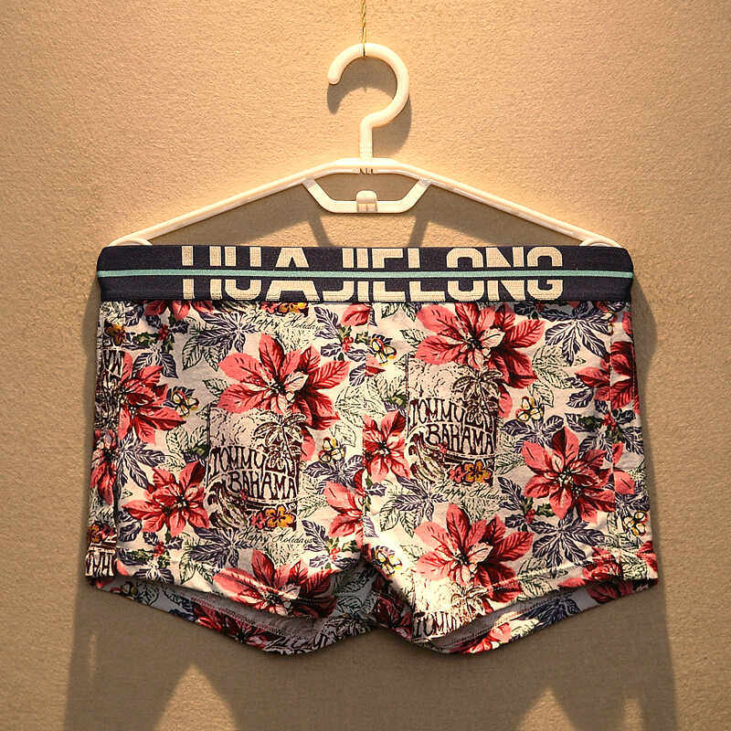 男士内裤宽松透气潮流阿罗裤纯棉全棉平角裤个性短裤头四角短裤夏,女士内衣/男士内衣/家居服,男平角内裤,淘宝优惠券,粉丝福利购,淘宝优惠卷