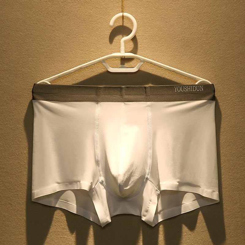 冰丝内裤男士无痕平角裤夏季凉爽超薄款透气性感U凸四角短裤头,女士内衣/男士内衣/家居服,男平角内裤,淘宝优惠券,粉丝福利购,淘宝优惠卷