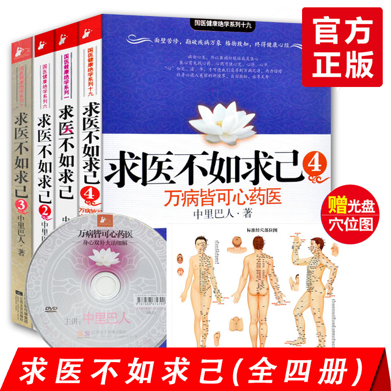 ¸½ÔùDVD¹âÅÌ