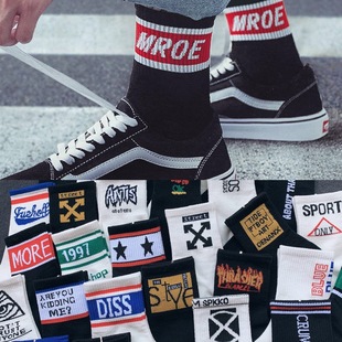ins袜子男潮流嘻哈街头中筒女袜韩版 情侣袜 学院风长筒棉袜秋冬季