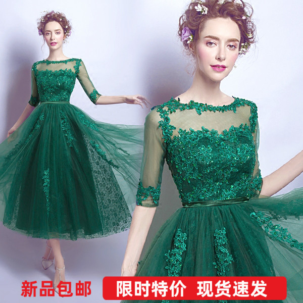 Green short evening dress, wedding dress, long sleeve Green short evening dress, wedding dress, long sleeve