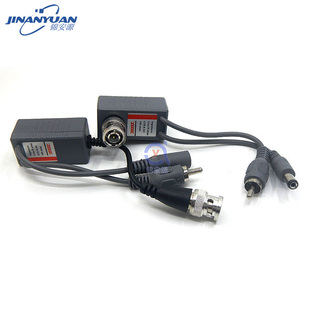 音频/视频/电源3合1双绞线传输器滤波防雷/监控视频BNC多功能网口