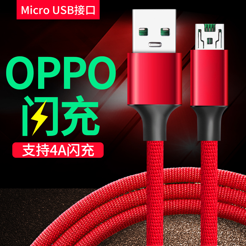Ã×¼Ó³¤oppor