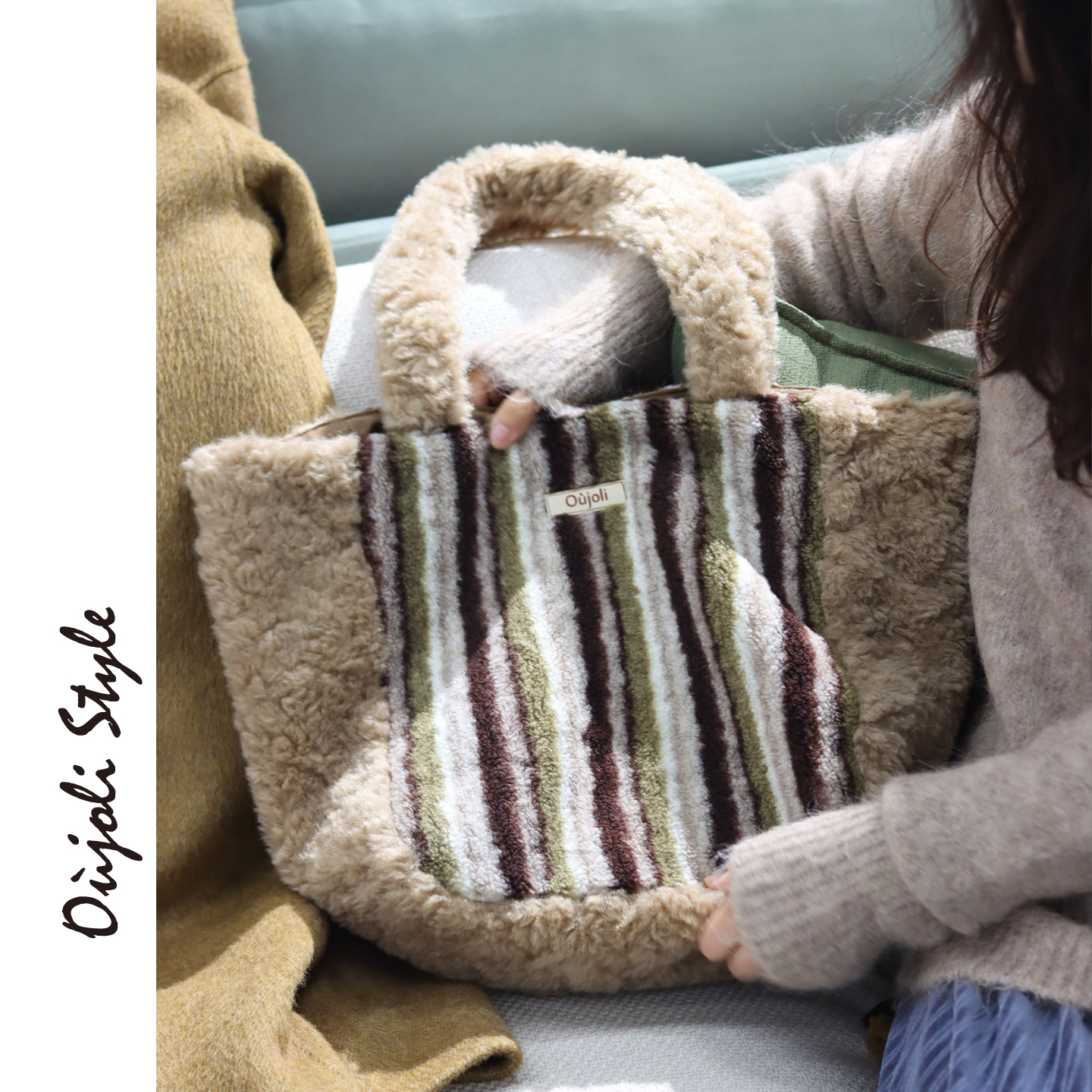 毛绒大容量单肩包温暖彩色毛毛包