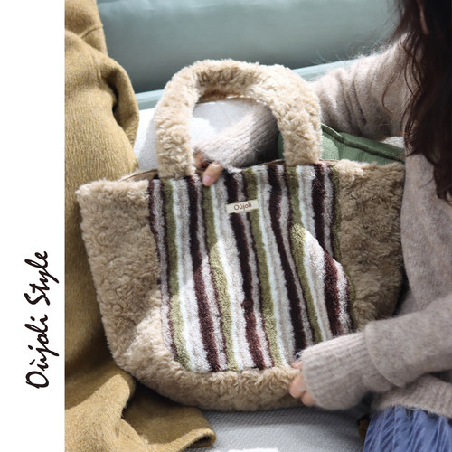 毛绒大容量单肩包温暖彩色毛毛包