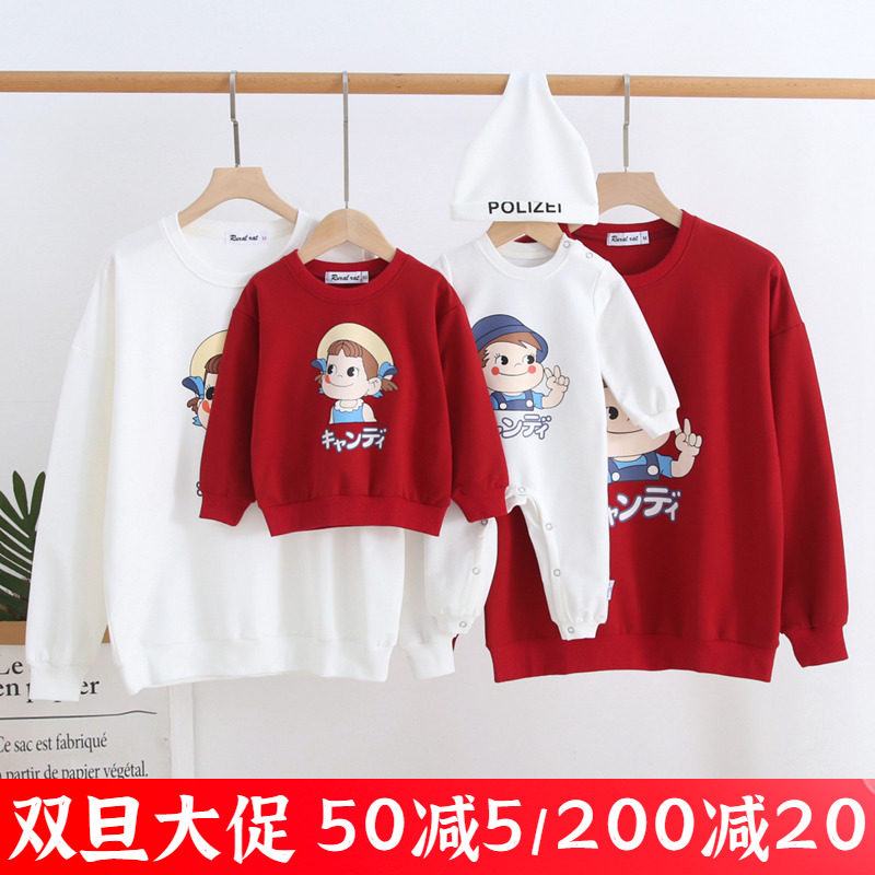 플러스 사이즈 부모-자식 의류 3 4인 가족을 위한 가을 겨울 의류  를 위한 패셔너블한 가족 스웨트 셔츠 엄마와 아이 엄마와 딸 가족 의류