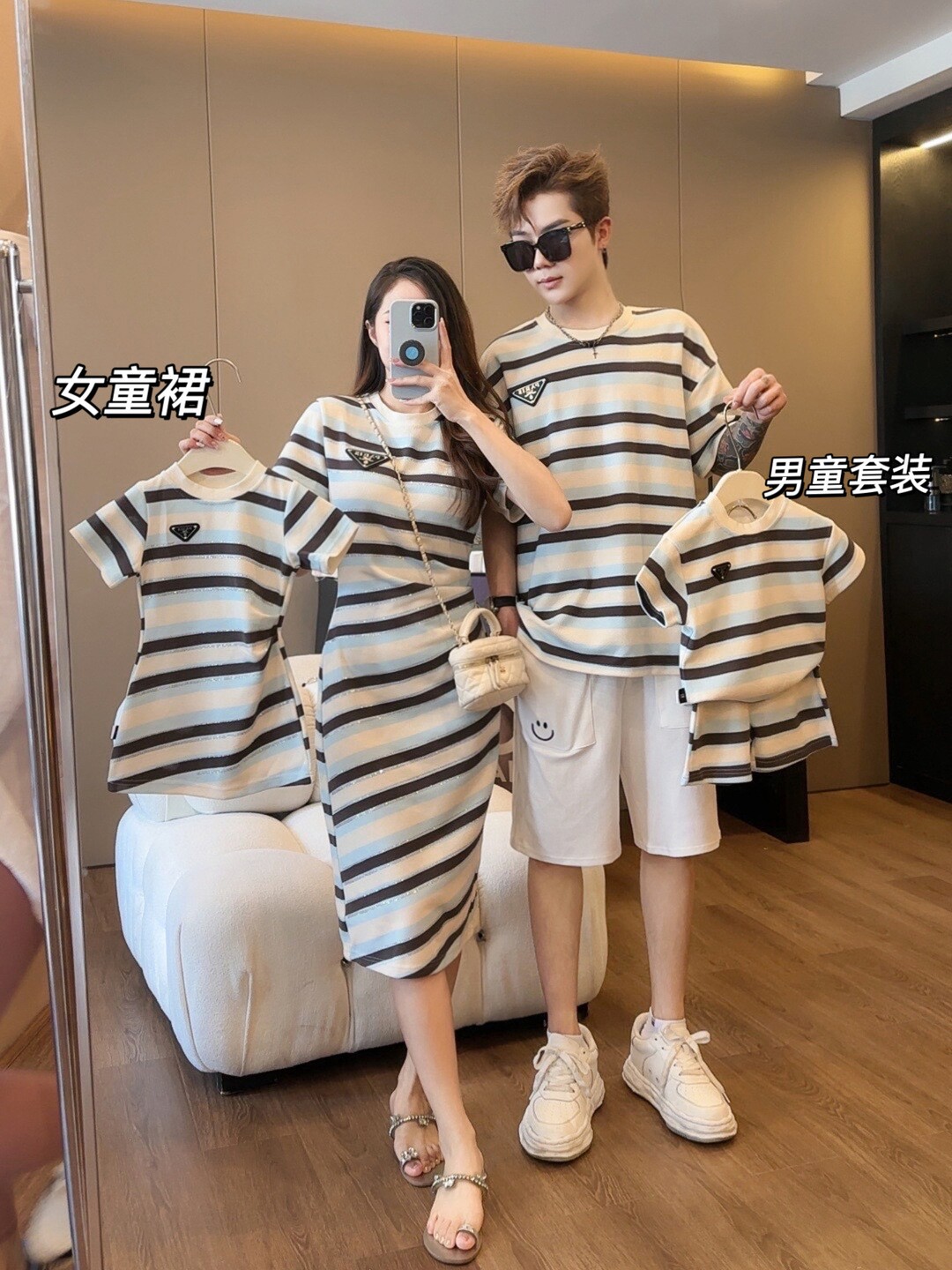 방학 친자복 여름 3인 가족 스트라이프 모녀 원피스 롱 스커트 모녀 반팔 티셔츠  가족복