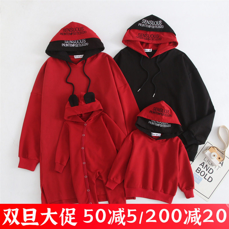 3 4인 가족의 가을 겨울 의류 부모자식 의류 대형 후드 티셔츠 드레스  크롤링 의류 모자 가족 의류