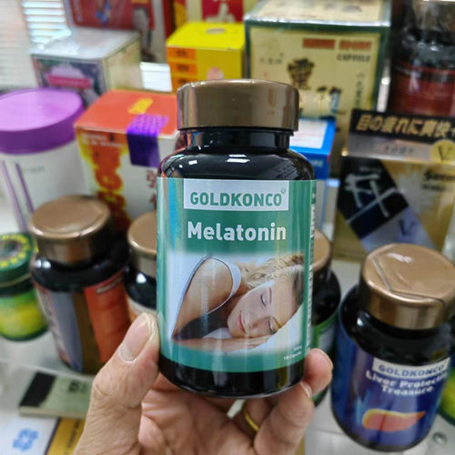 美国原装进口褪黑素100粒装睡眠