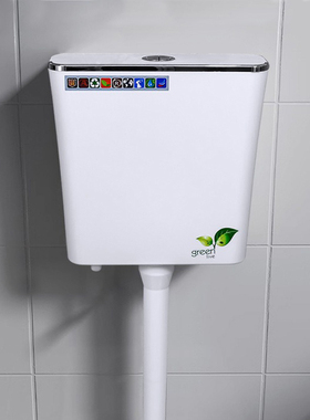 卫生间蹲便器冲水箱厕所家用蹲坑抽水马桶节能挂墙式大冲力套装