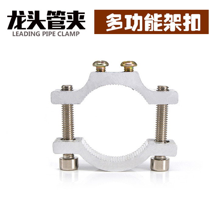 自行车灯龙头夹前叉保险杠