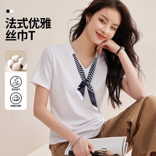 夏季折折收腰时尚显瘦优雅女装