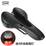 Elle Royal Respiro Sr China Show Qihe перехватил свою собственную ложку  Seat Cushion 5130