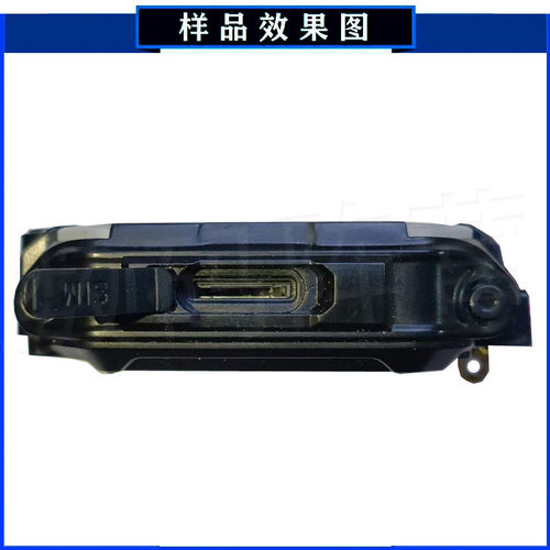 适用子腾园M85儿童电话手表卡托卡槽卡拖卡套M3m3s屏幕玻璃钢化膜