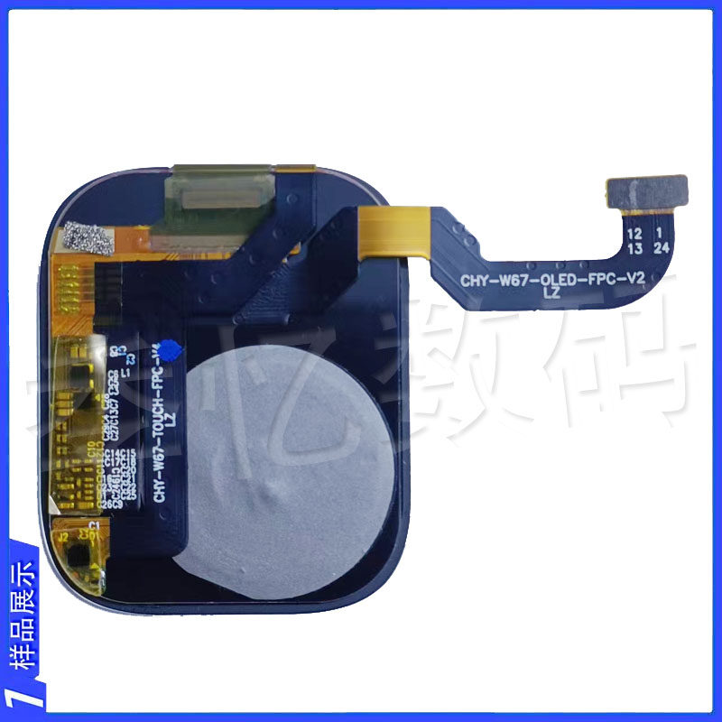 华强北cd20max手表液晶屏触摸屏