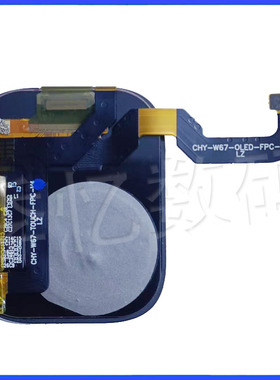 适用华强北cd20max 儿童电话手表液晶屏触摸屏智能手表屏幕零配件