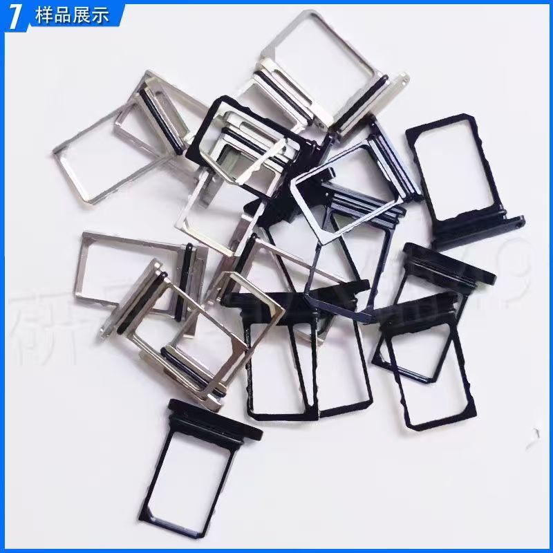 s10s9ultra卡拖s26卡CD卡槽su10