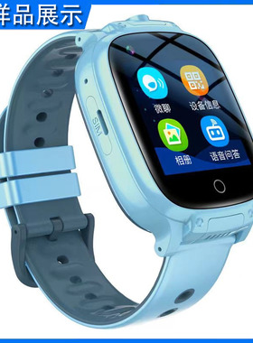 适用于金立5s触摸屏幕6s总成儿童手表外屏玻璃液晶框内外屏寄修件