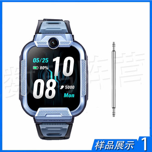生耳螺丝杆t1t3x53c4c5c6c7a4pro