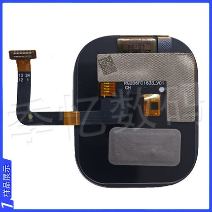 适用华强北RG206FC1633_V01儿童电话手表液晶屏S16触摸屏智能手表