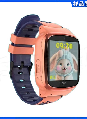巴拉奇BALAQ A8儿童电话智能手表卡槽卡托卡塞卡盖卡拖A9卡芯屏幕