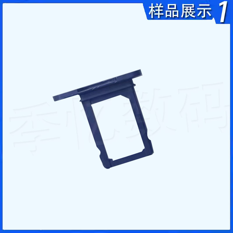 T5卡托D1卡槽儿童电话手表A9卡M6